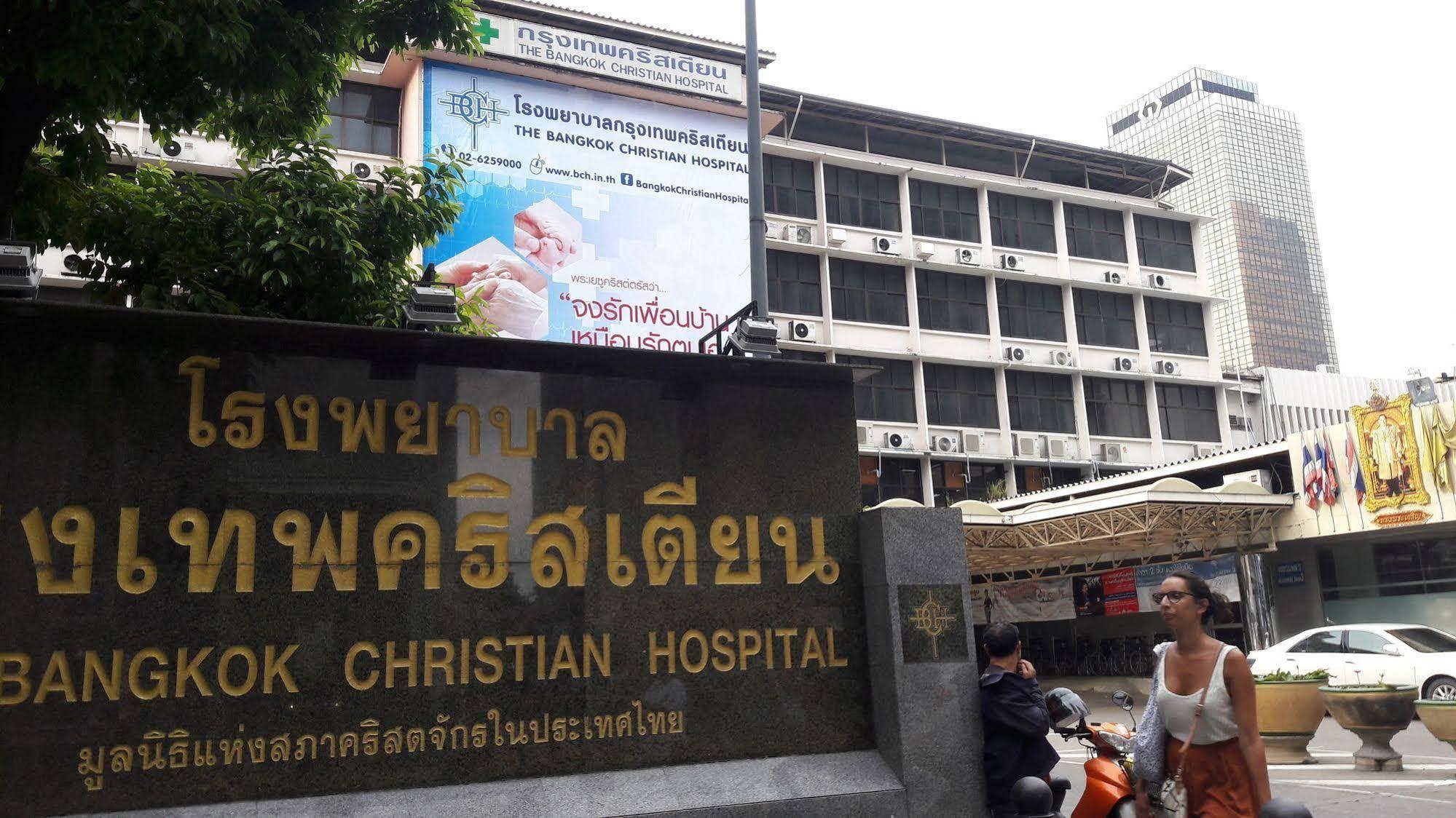 Hostel Smile Society Bangkok Exterior foto